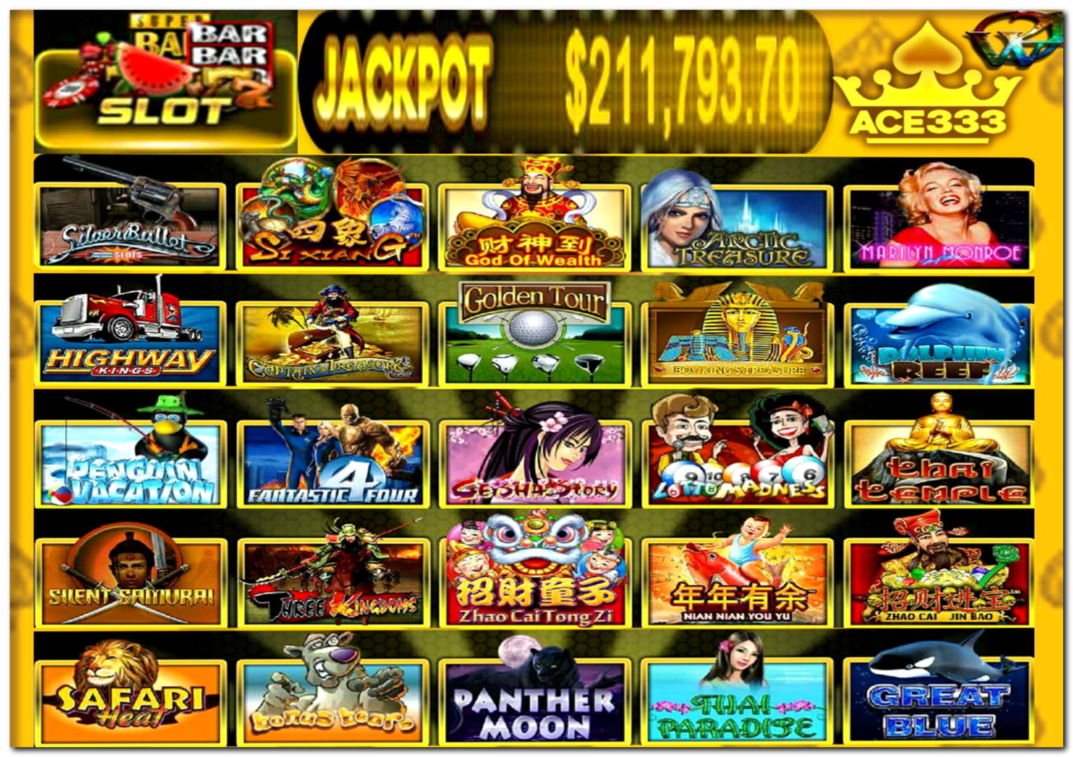 ユーロ 200 Win A Day Casino の無料カジノチップ